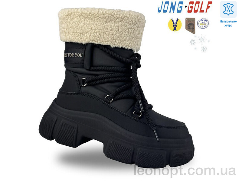 Черевики Jong Golf C40443-20