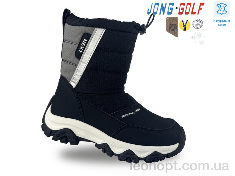 Черевики Jong Golf C40481-2