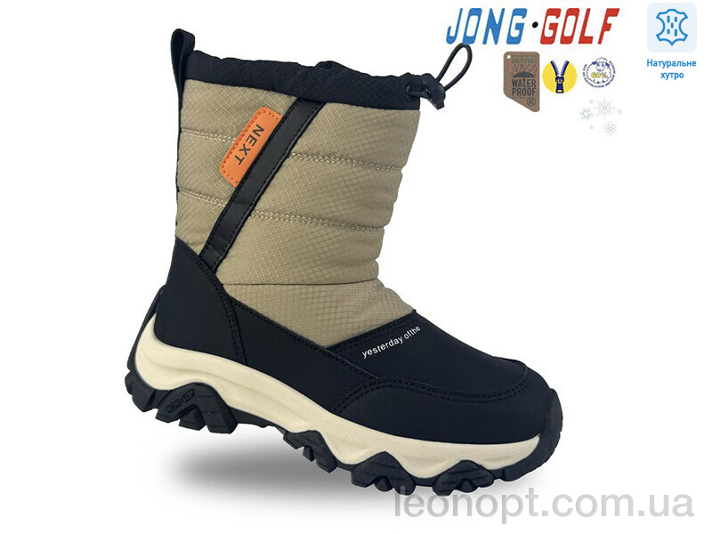 Черевики Jong Golf C40481-3