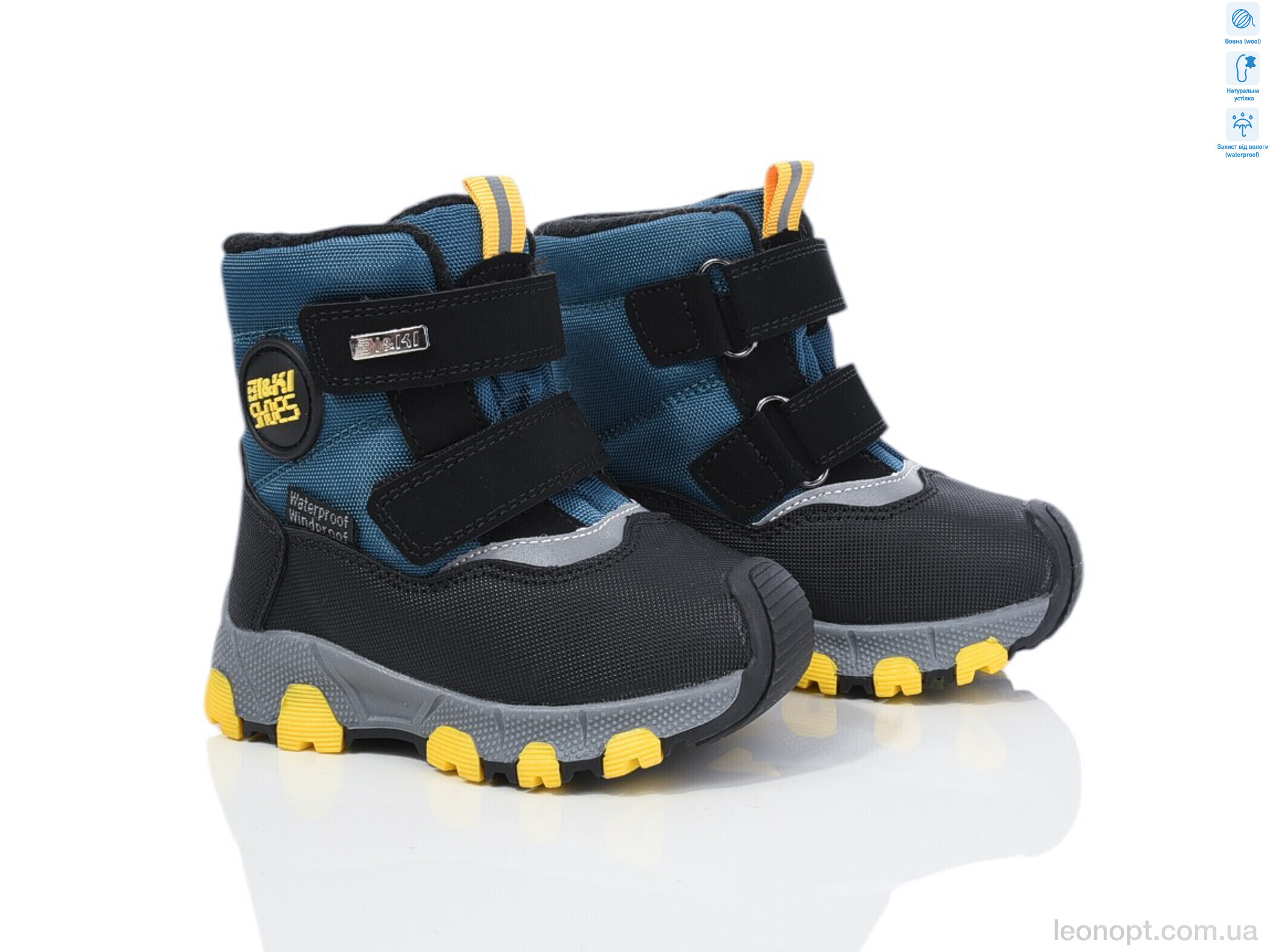 Дутики TOM.M 01360C