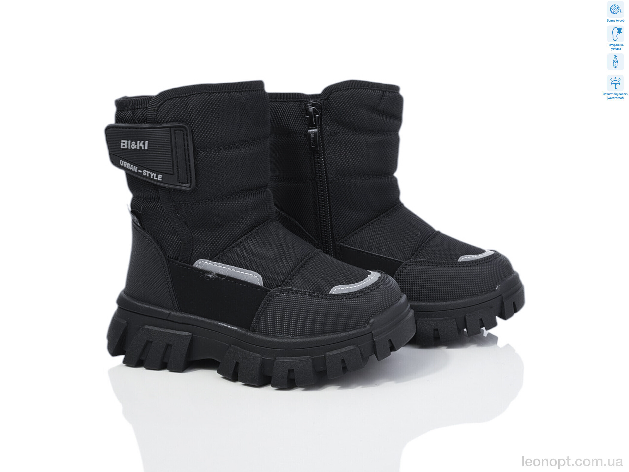 Дутики TOM.M 01375A