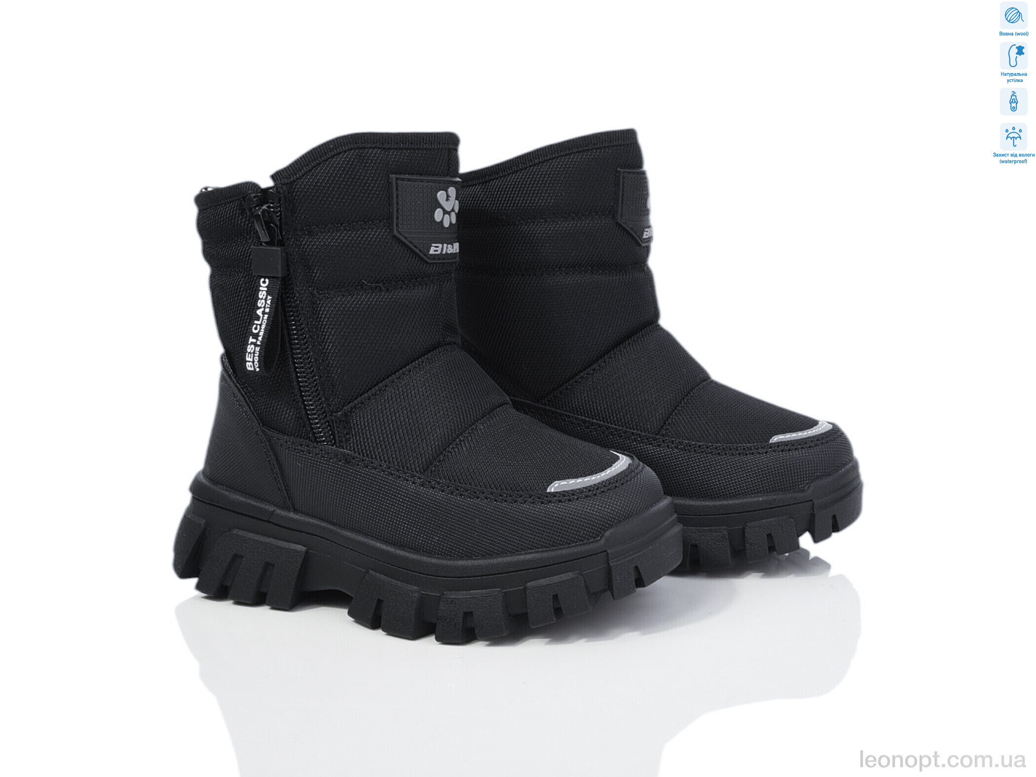 Дутики TOM.M 01374A