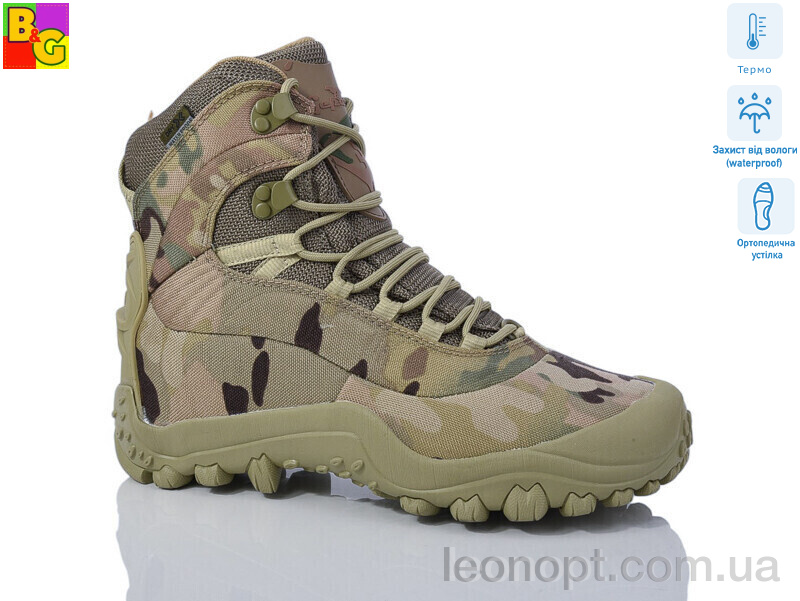 Берци BG Gepard Legion-SM термо