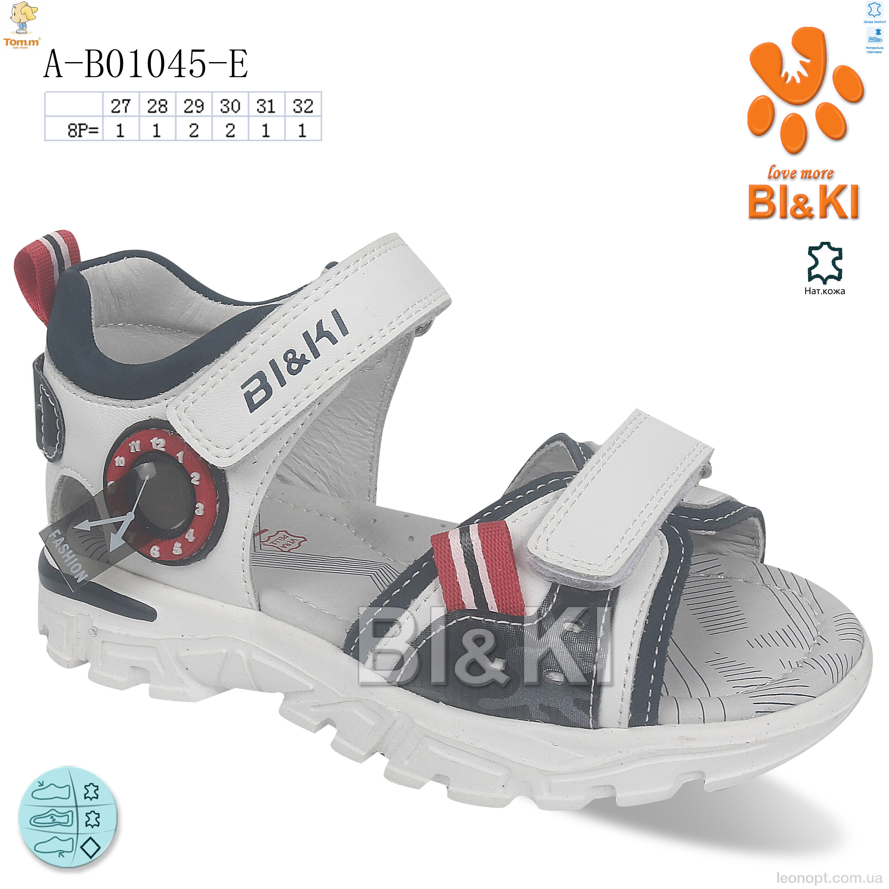 Сандалі TOM.M A-B01045-E
