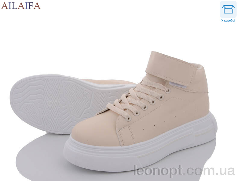 Кросівки Ailaifa A08 beige