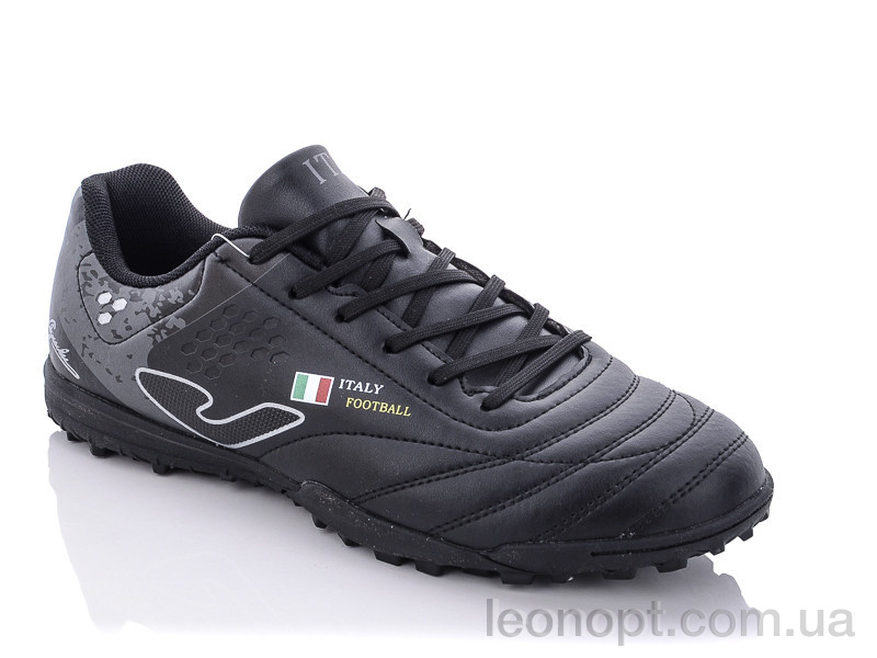 Футбольне взуття Demax A2303-9S