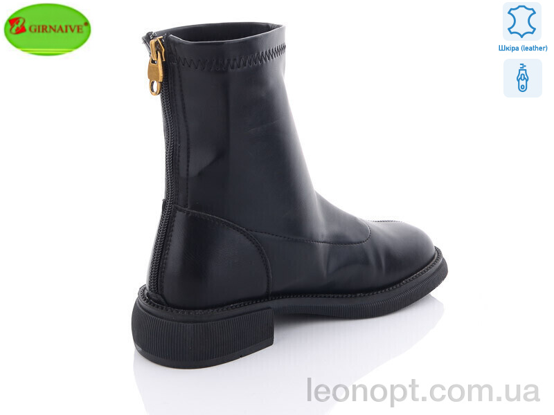 Ботинки QQ shoes A2586