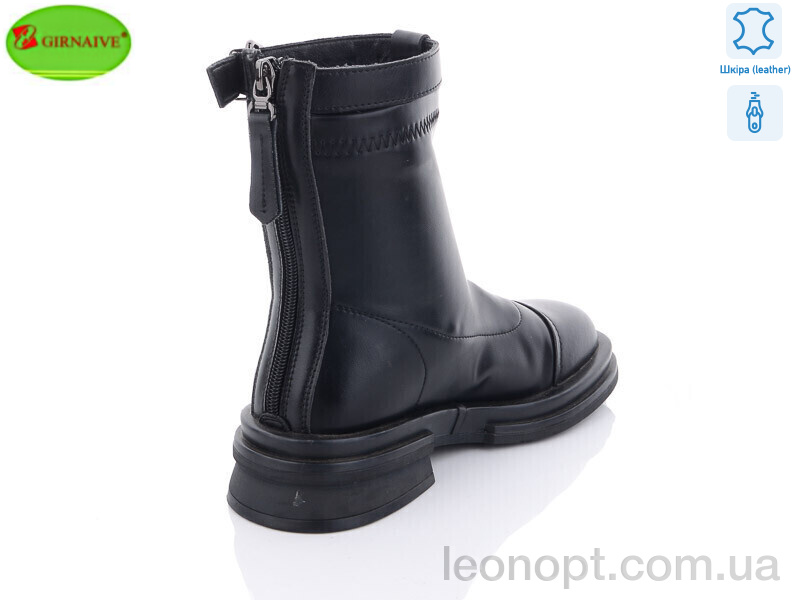 Черевики QQ shoes A2589