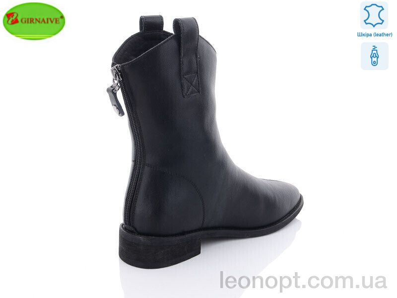 Черевики QQ shoes A2602