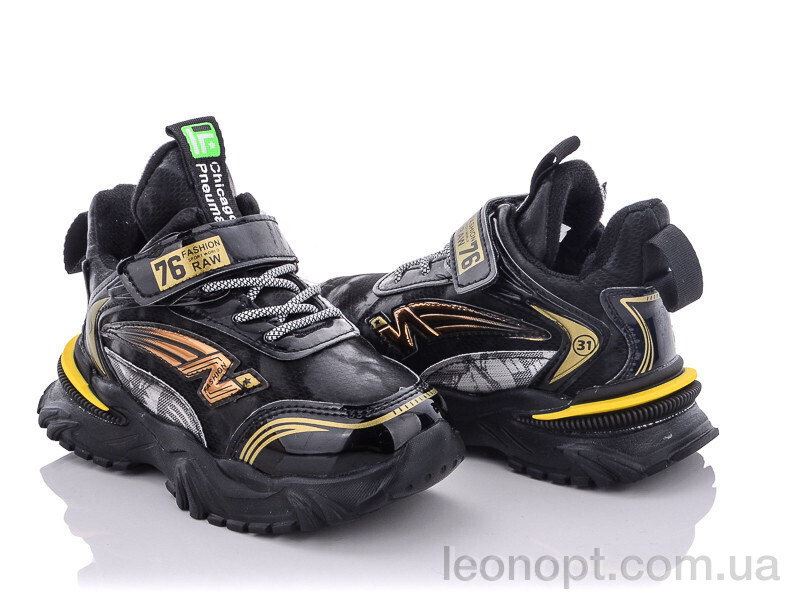 Кросівки Мир A266B gold