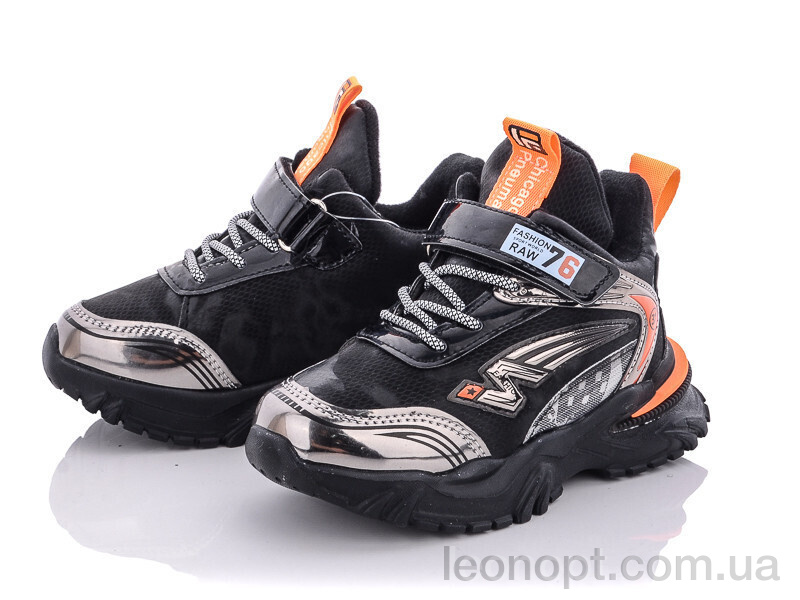 Кросівки Мир A266B orange
