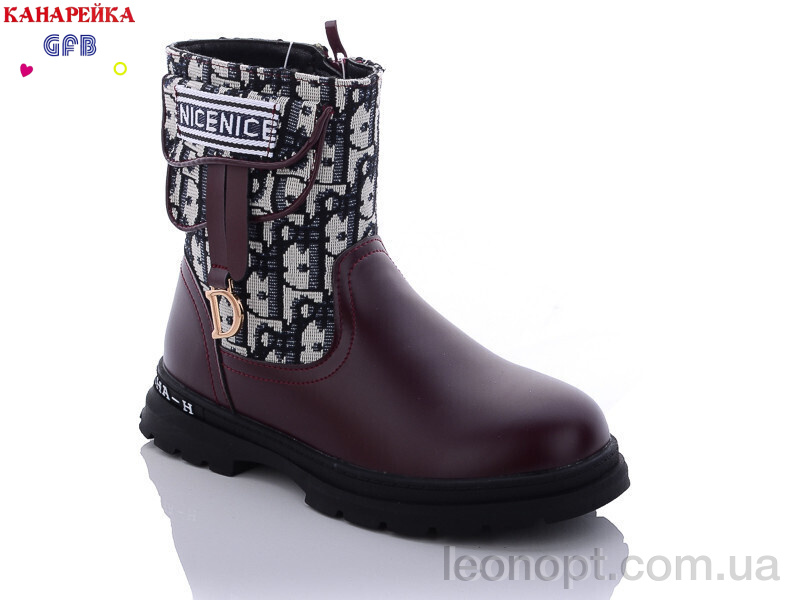 Черевики GFB-Канарейка A8106-7