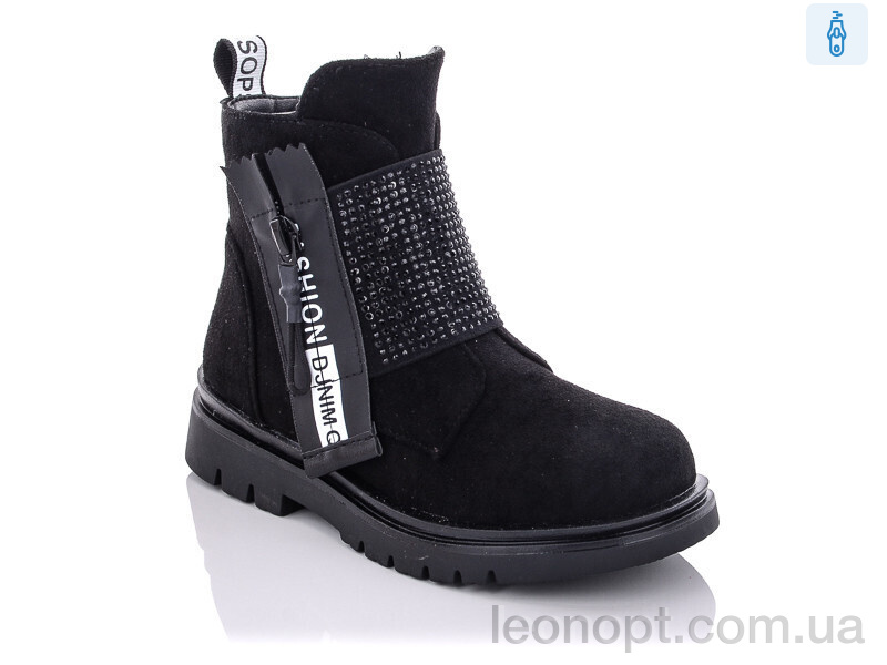 Черевики Xifa kids A832-2B