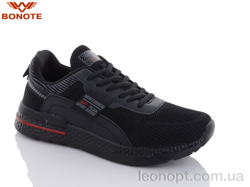 Кросівки Bonote A8957-1