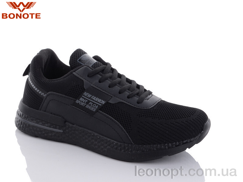 Кросівки Bonote A8957-2