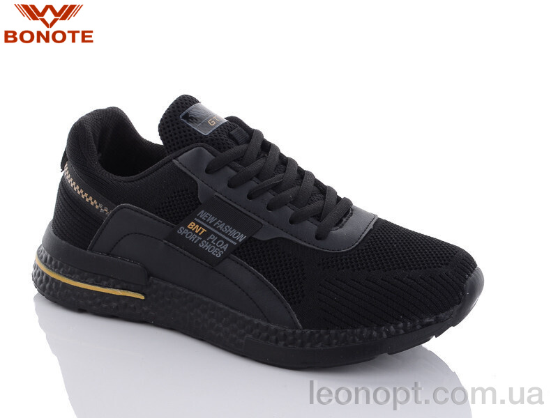 Кросівки Bonote A8957-3