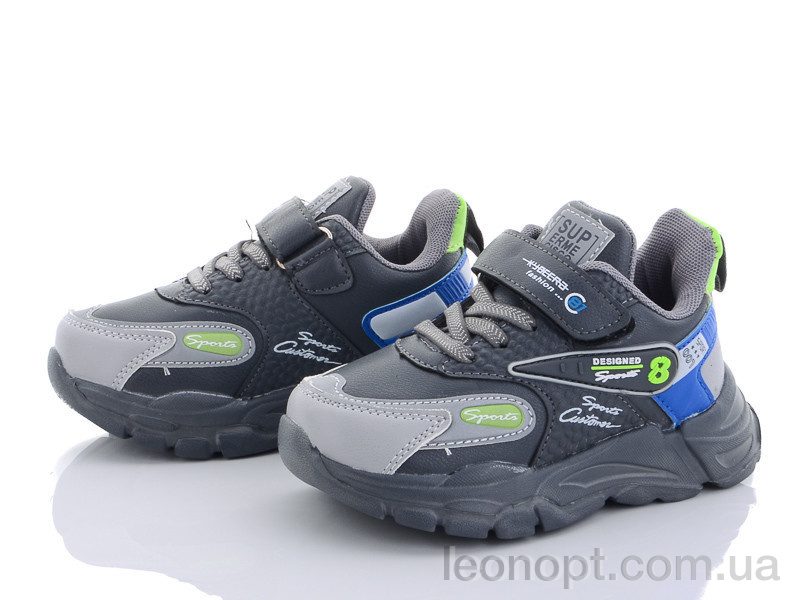 Кросівки Alemy Kids AED2932B