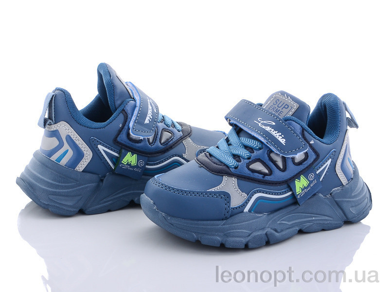 Кросівки Alemy Kids AED2933Z