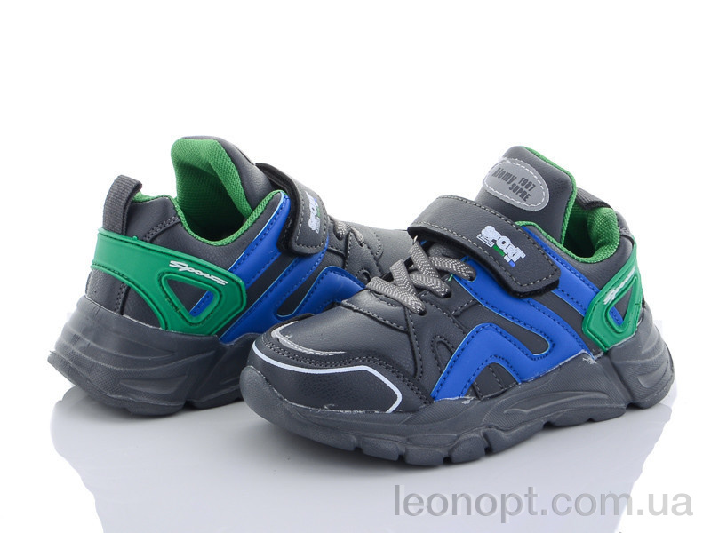 Кроссовки Alemy Kids AED2936B