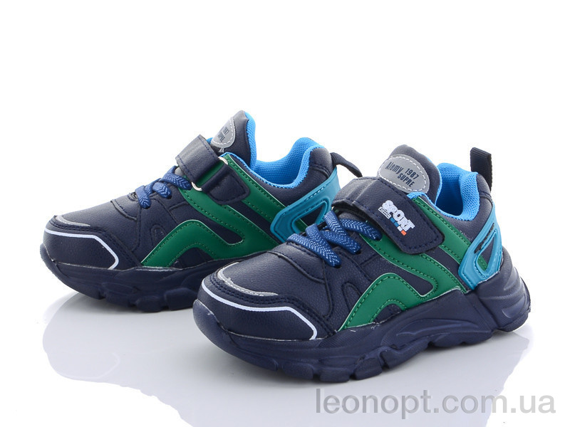 Кроссовки Alemy Kids AED2936C