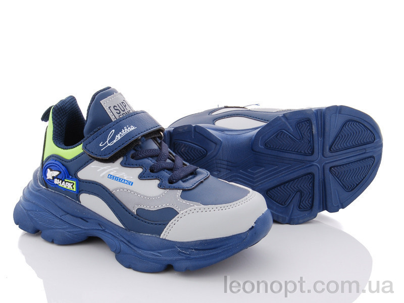 Кросівки Alemy Kids AED2989C