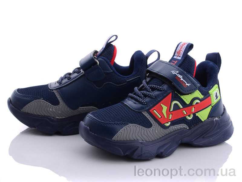 Кросівки Alemy Kids AED5013C