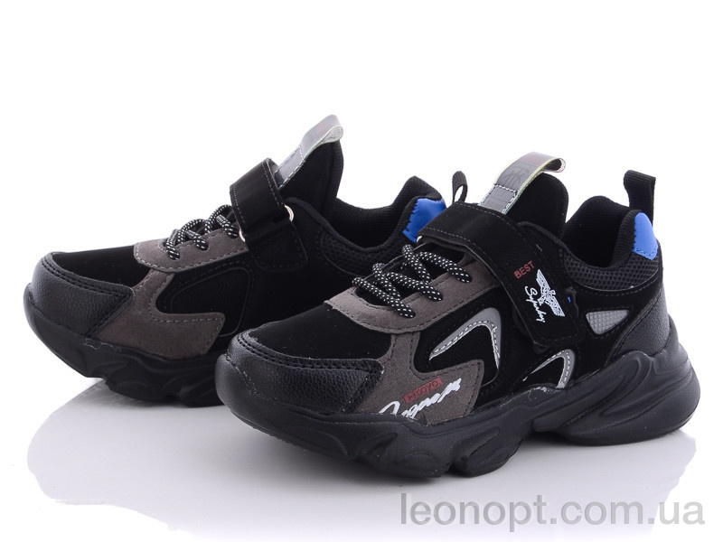 Кроссовки Alemy Kids AED5018A