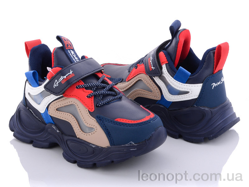 Кроссовки Alemy Kids AED5067C