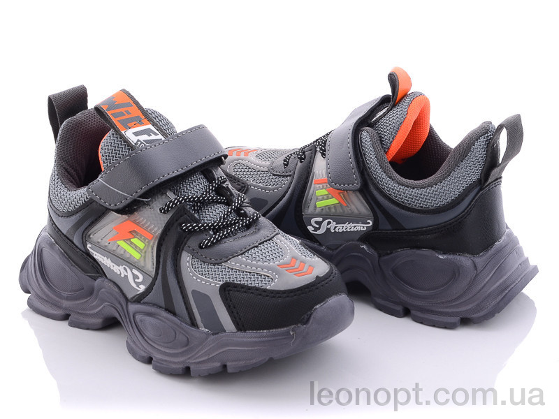 Кросівки Alemy Kids AED5068B