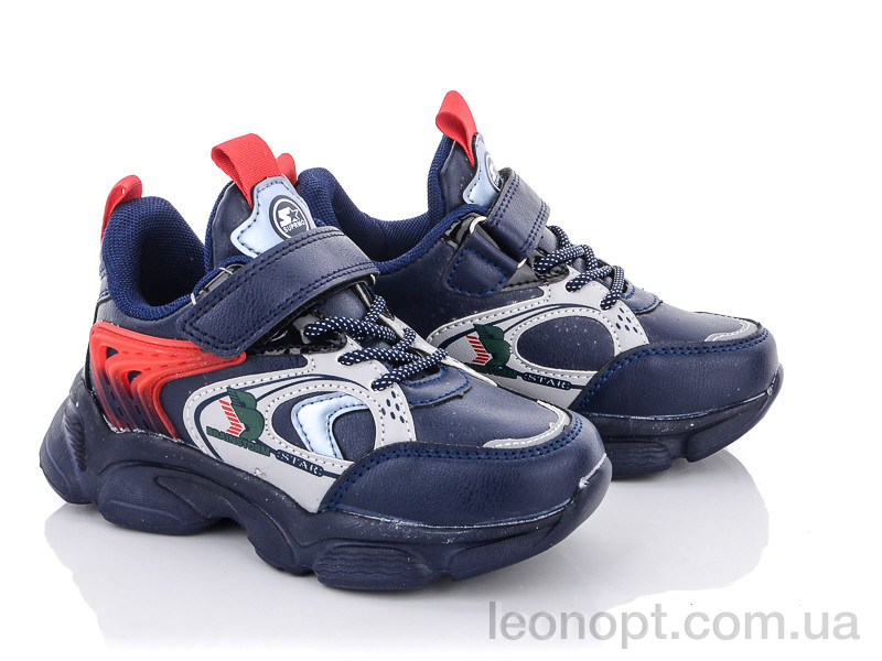 Кросівки Alemy Kids AED5365C