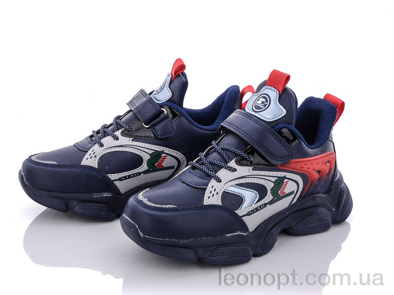 Кроссовки Alemy Kids AED5368C