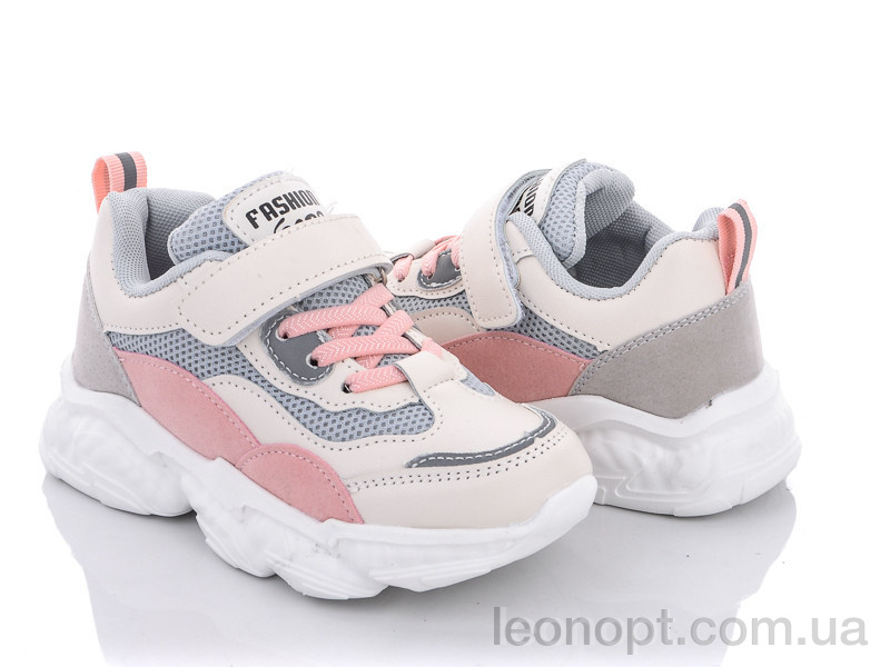 Кроссовки Alemy Kids AED5383E