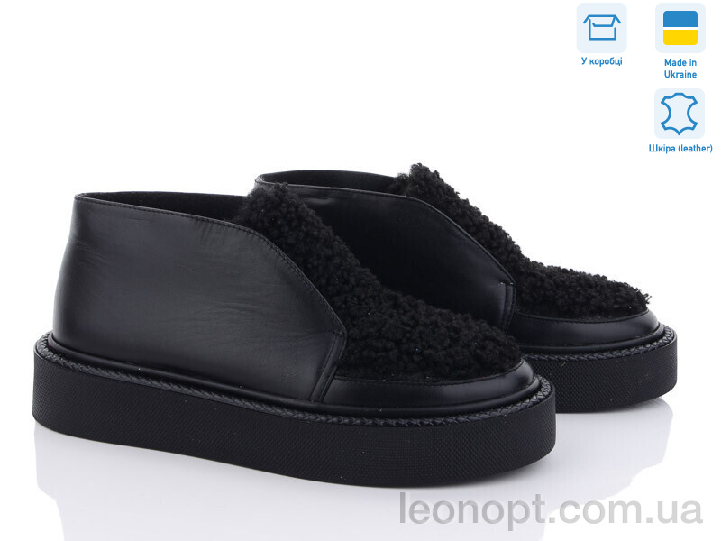 Черевики G-AYRA AX002 black