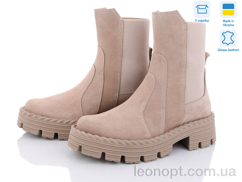 Черевики G-AYRA AX003 beige