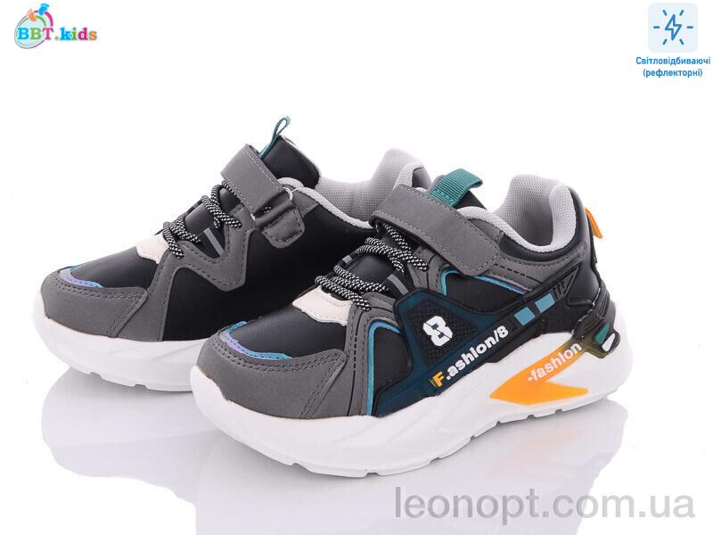 Кросівки BBT AX022-5BG