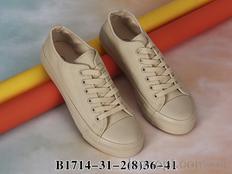 Кеды Navigator B1714-31-2