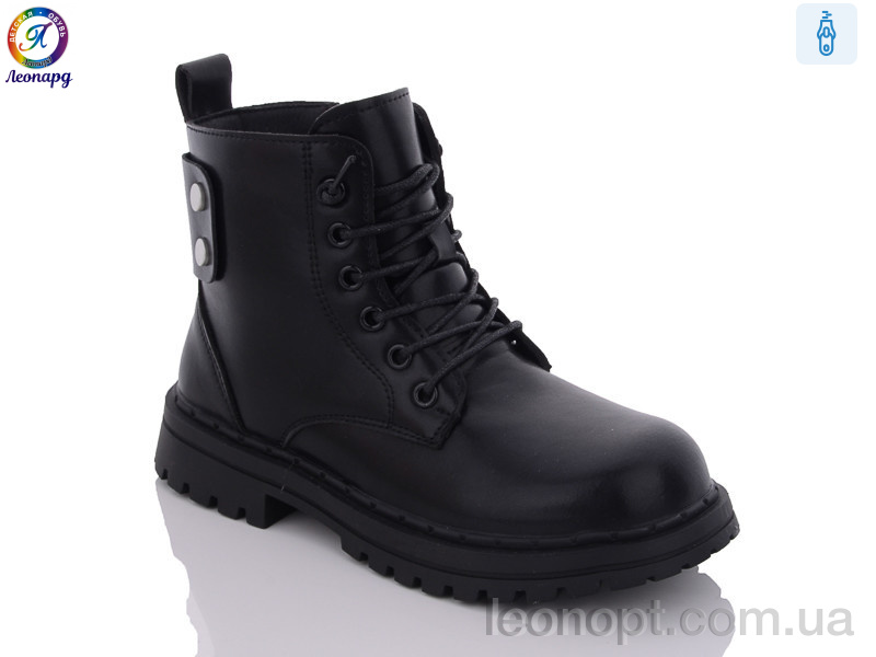 Черевики Леопард B180 black