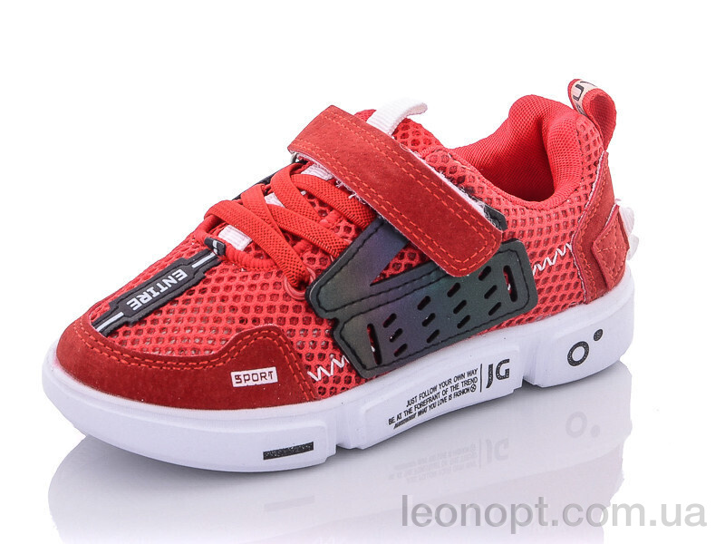 Кросівки Xifa kids B5227-13