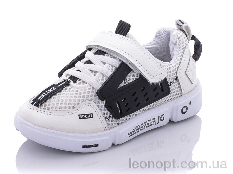 Кросівки Xifa kids B5227-7