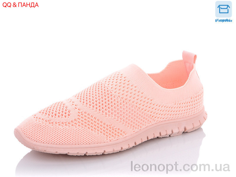 Кросівки QQ shoes BK86-6