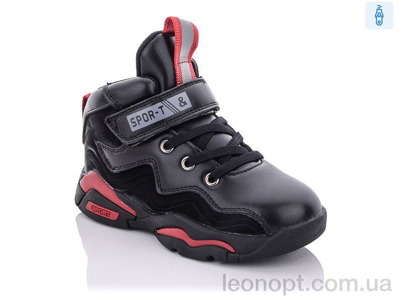 Черевики Xifa kids BT888-2A