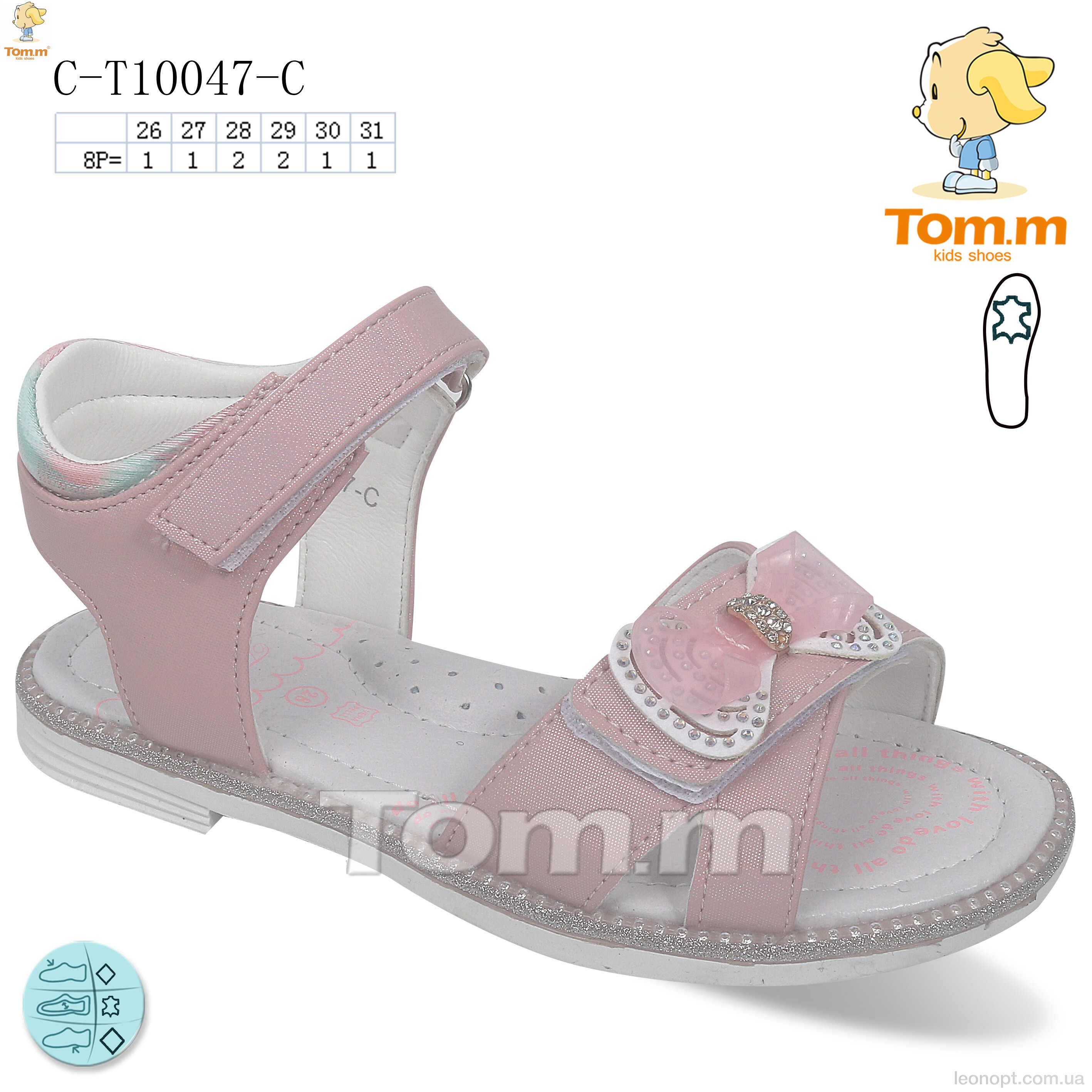 Босоніжки TOM.M C-T10047-C