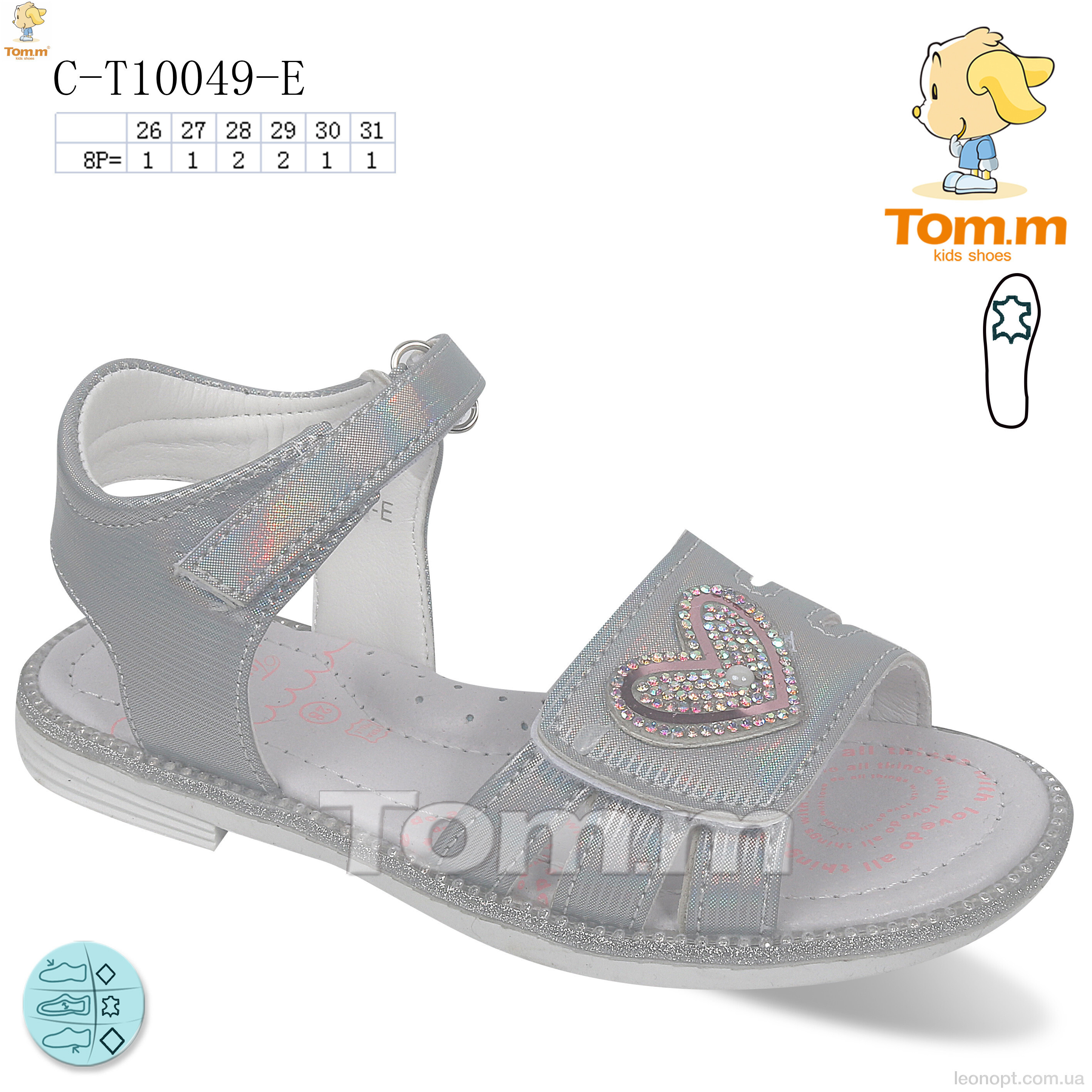 Босоніжки TOM.M C-T10049-E