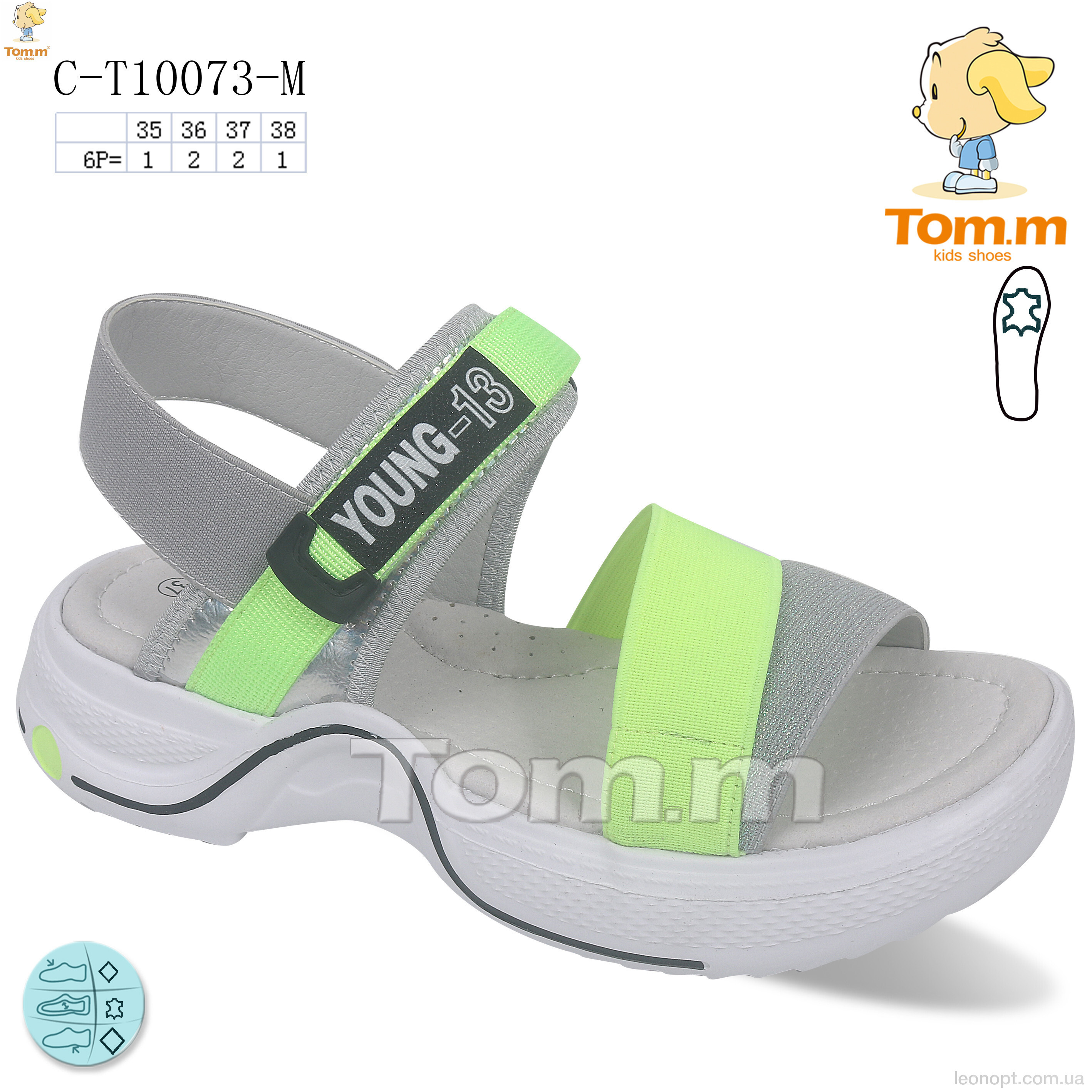 Босоніжки TOM.M C-T10073-M