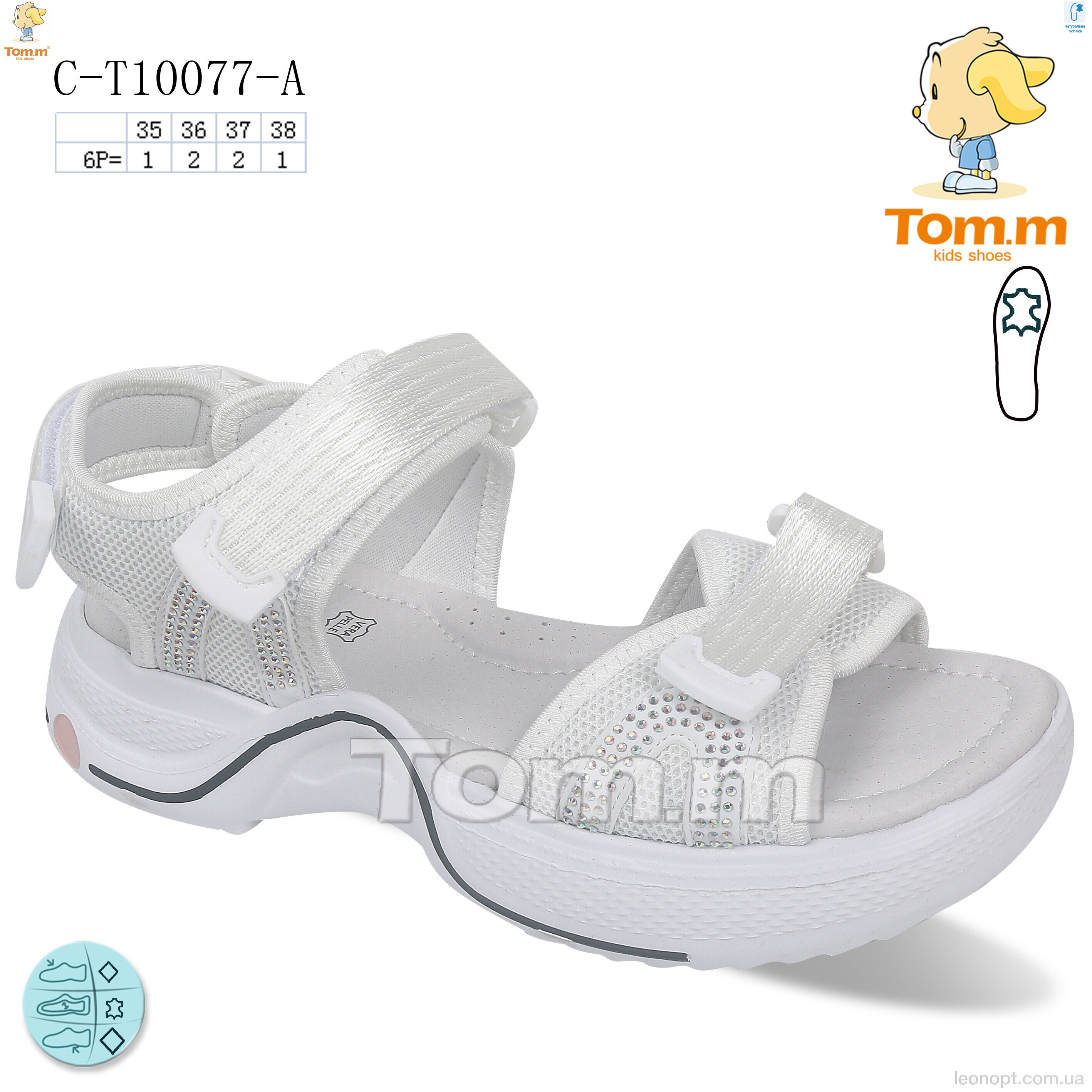 Босоніжки TOM.M C-T10077-A