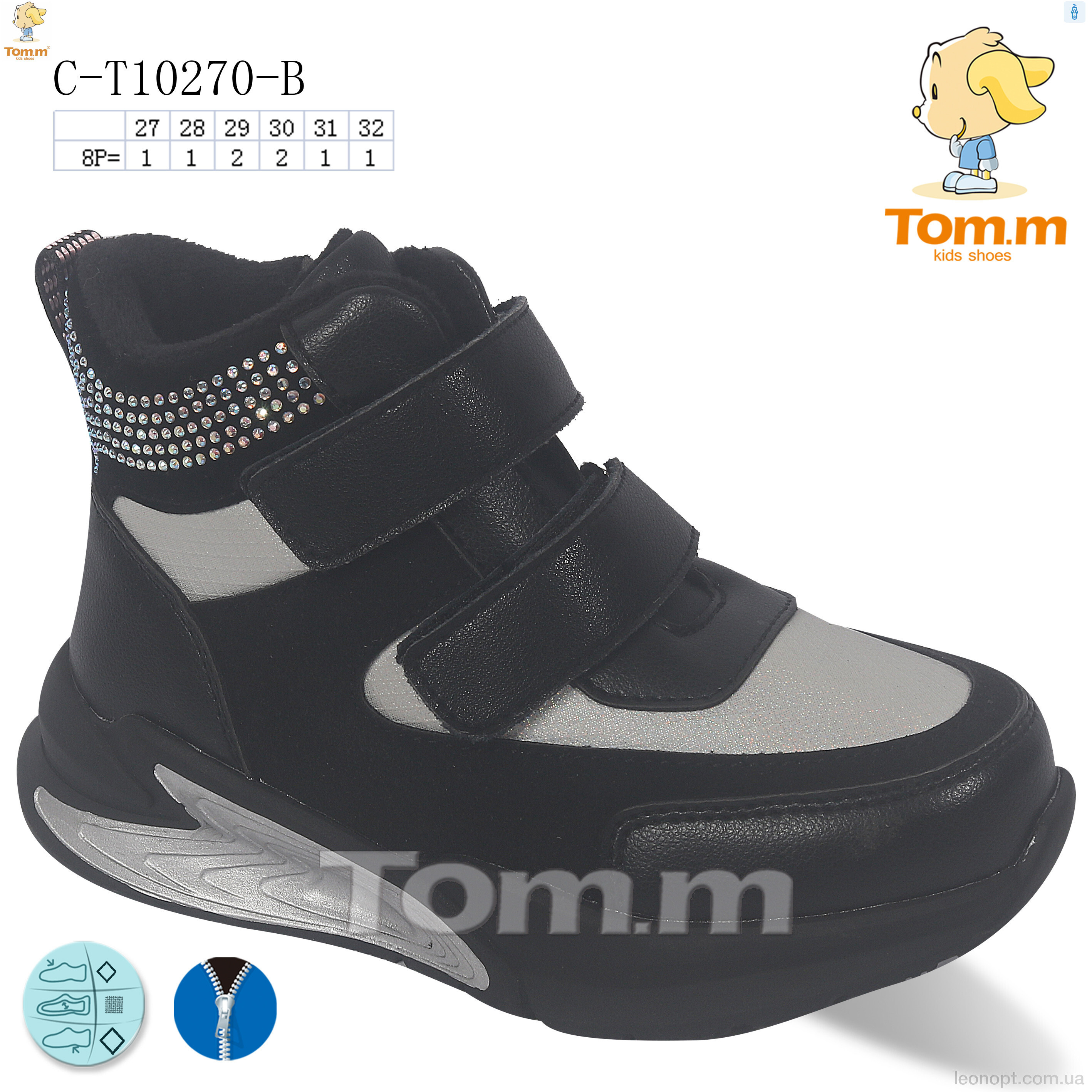 Черевики TOM.M C-T10270-B