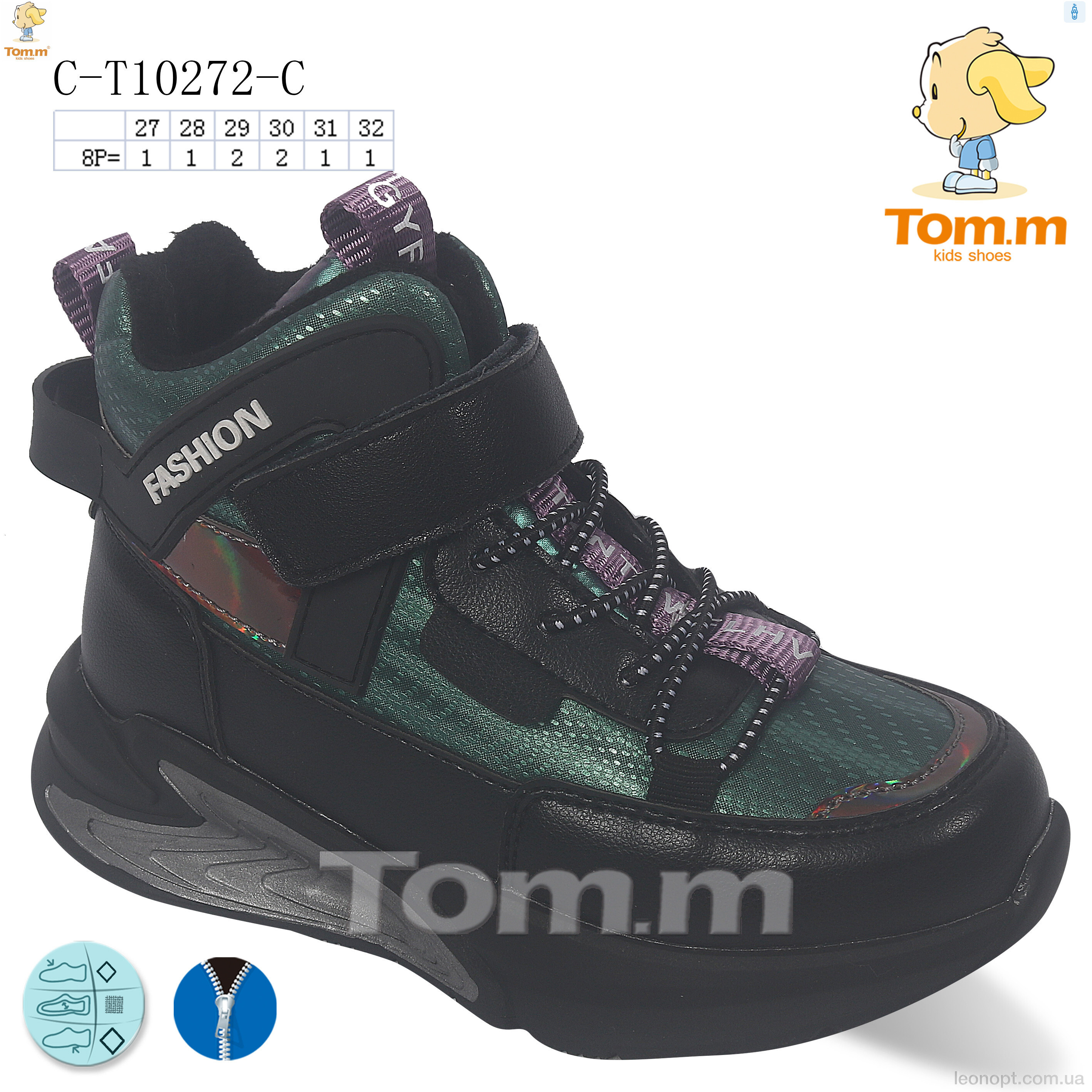 Черевики TOM.M C-T10272-C