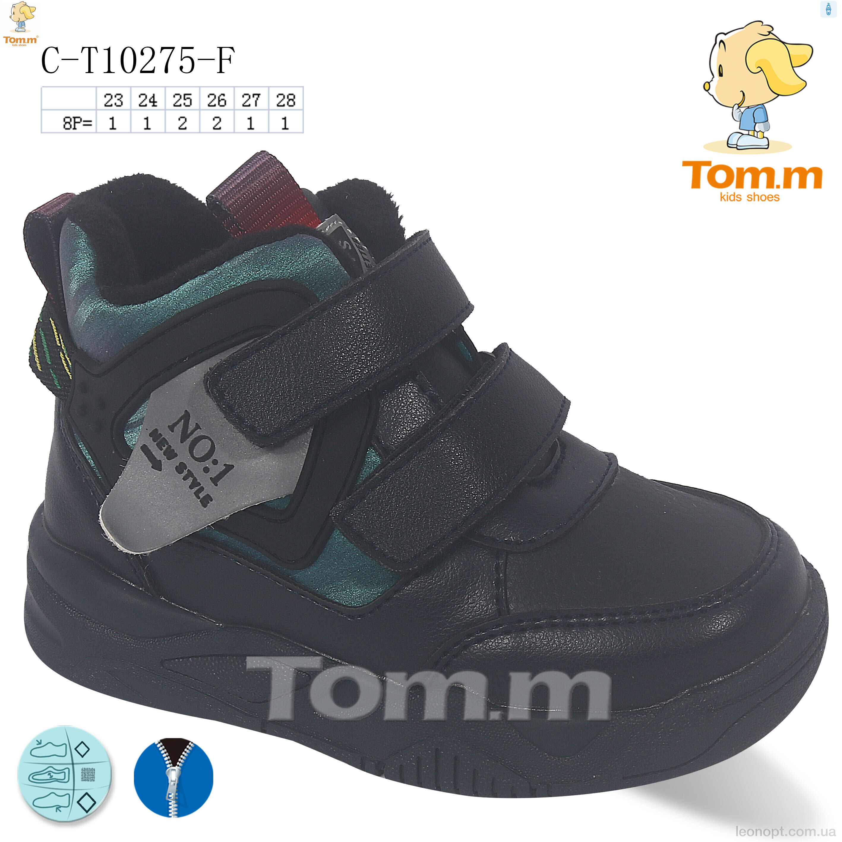 Черевики TOM.M C-T10275-F