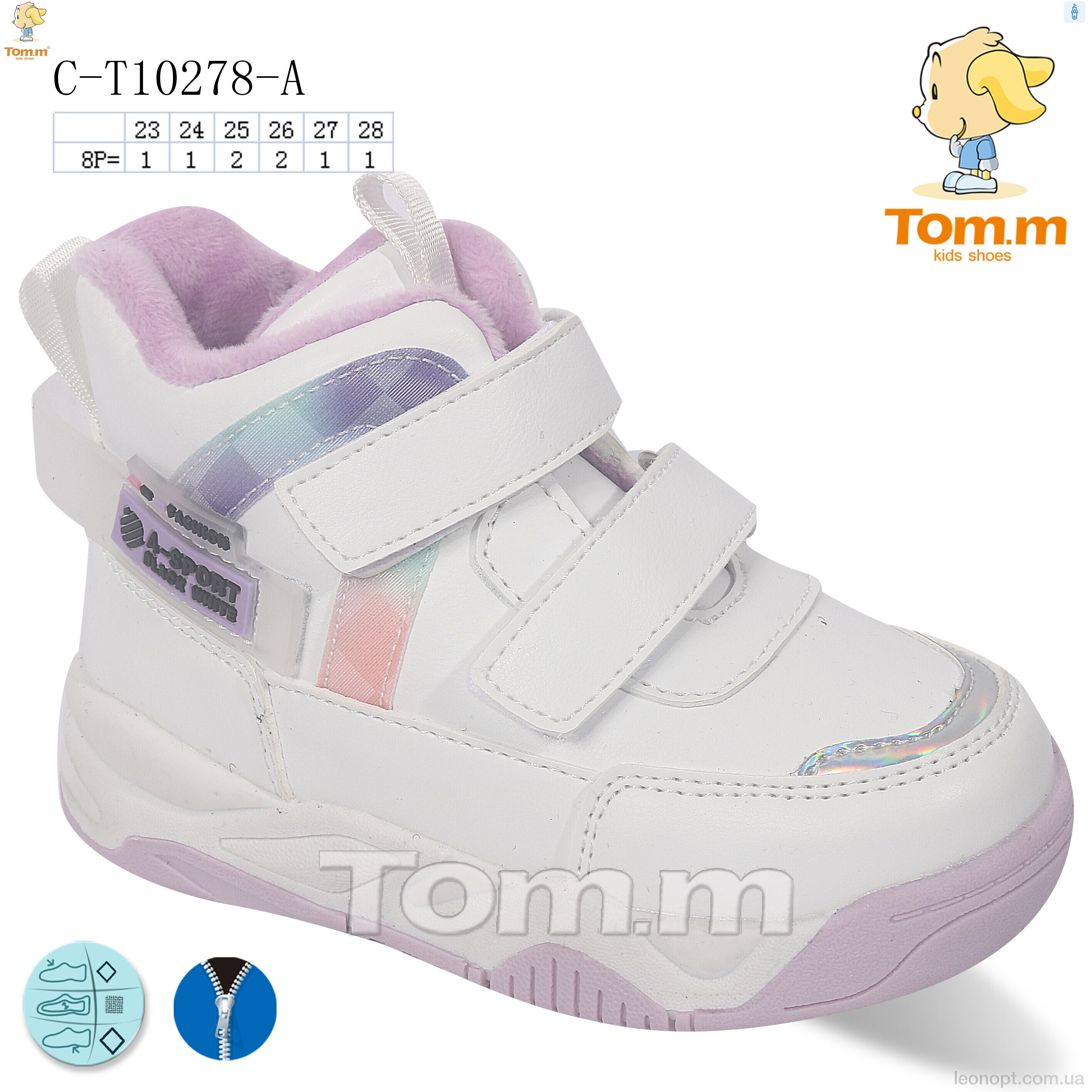 Черевики TOM.M C-T10278-A
