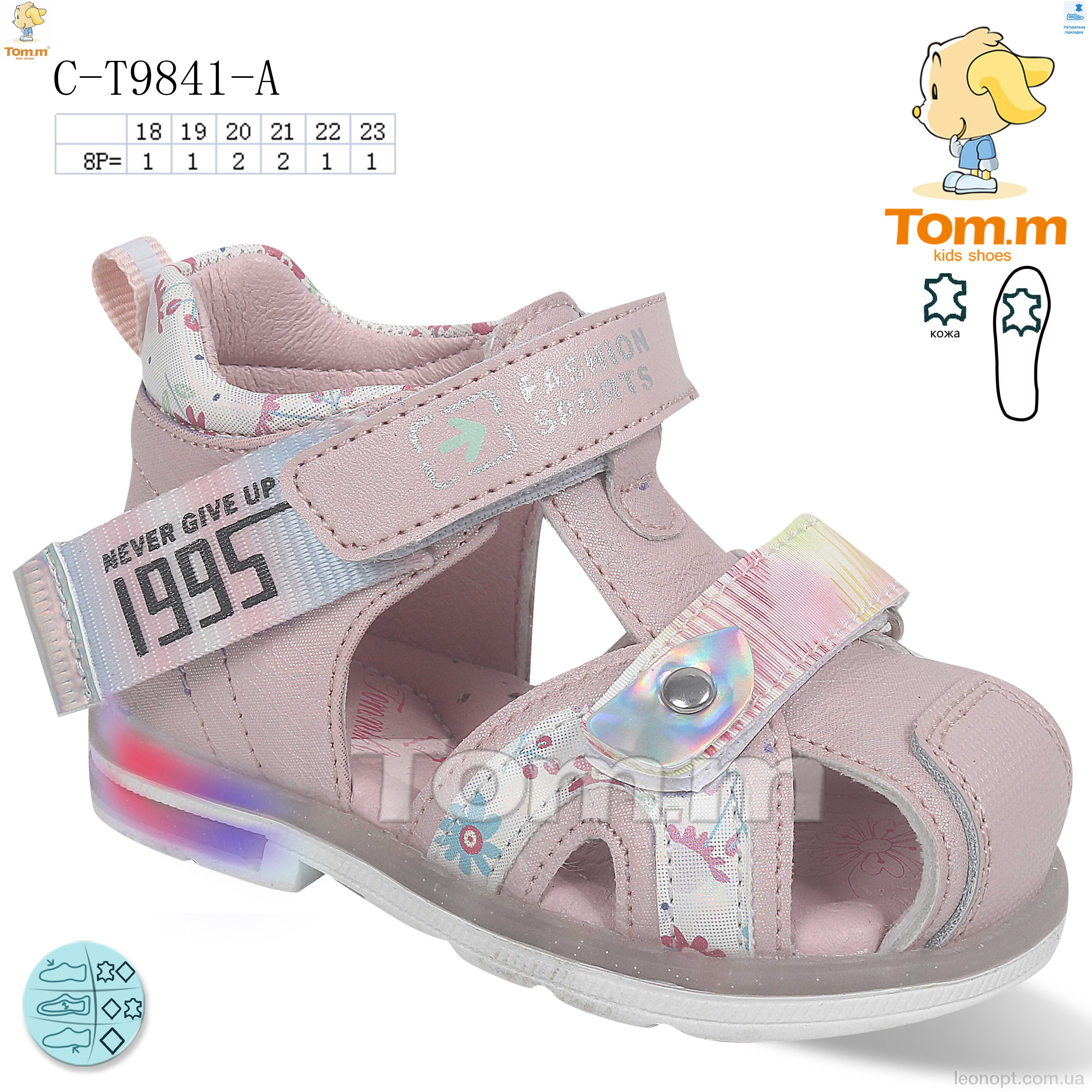 Сандалі TOM.M C-T9841-A LED